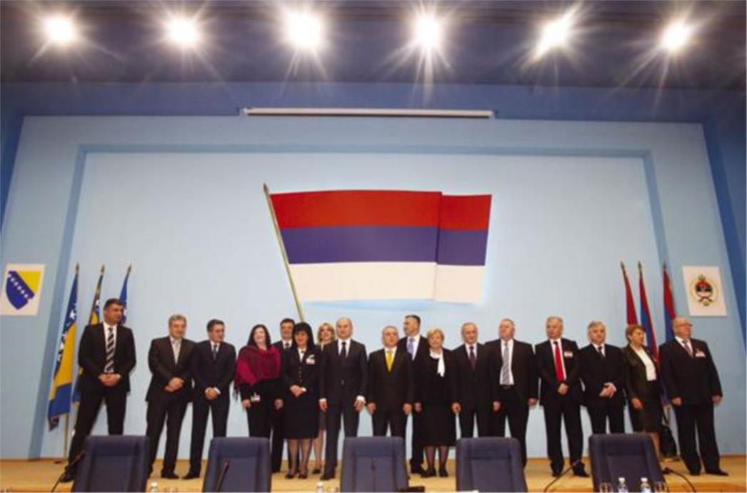 Klub Bošnjaka osporio imenovanje nove Vlade Republike Srpske