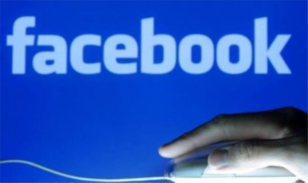 OPREZ: Nemojte niti slučajno otvariti video u poruci s Facebooka!