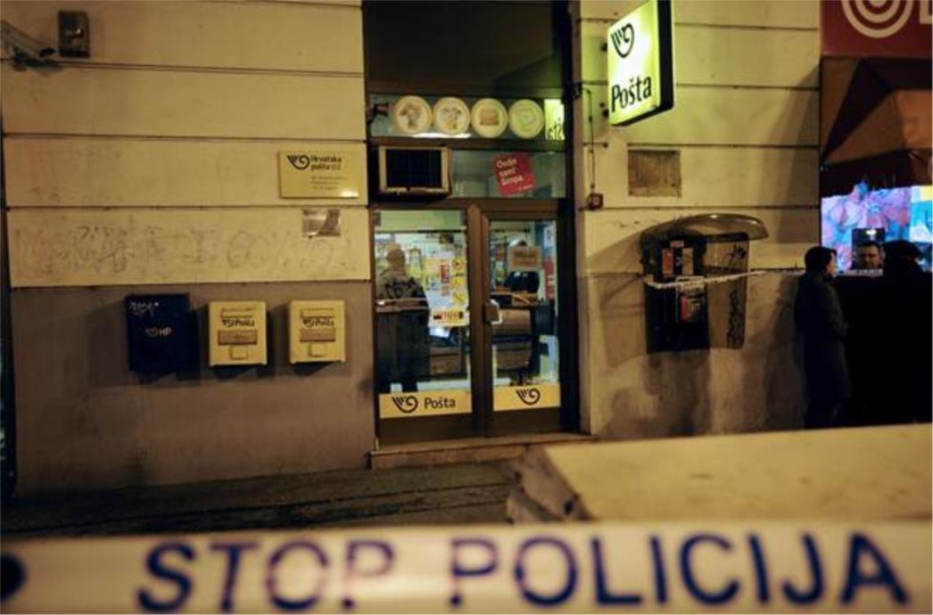  Pljačkaš pošte nije uhićen u tramvaju, već - na krovu!