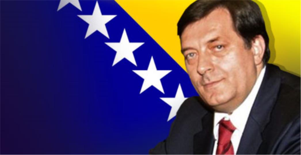  Pod cijenu neulaska u EU, Srbi ne daju RS