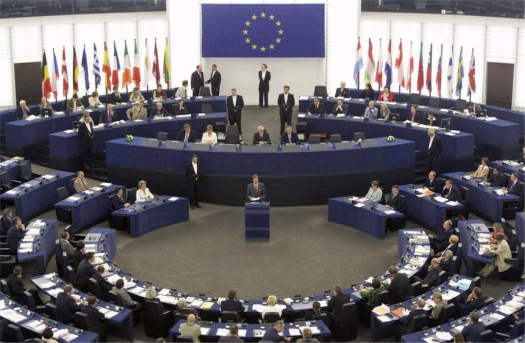 Oni će nas predstavljati: Donosimo popis svih kandidata za EU