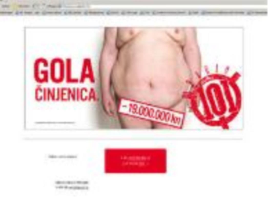 Kronologija propasti "Gospodara svih valova"