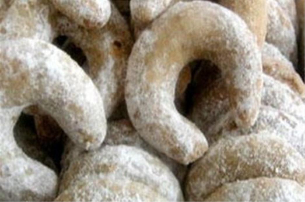 RECEPT DANA:  Kiflice od oraha