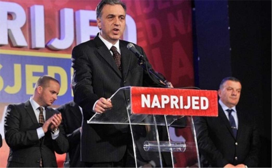 Danas predsjednički izbori u Crnoj Gori