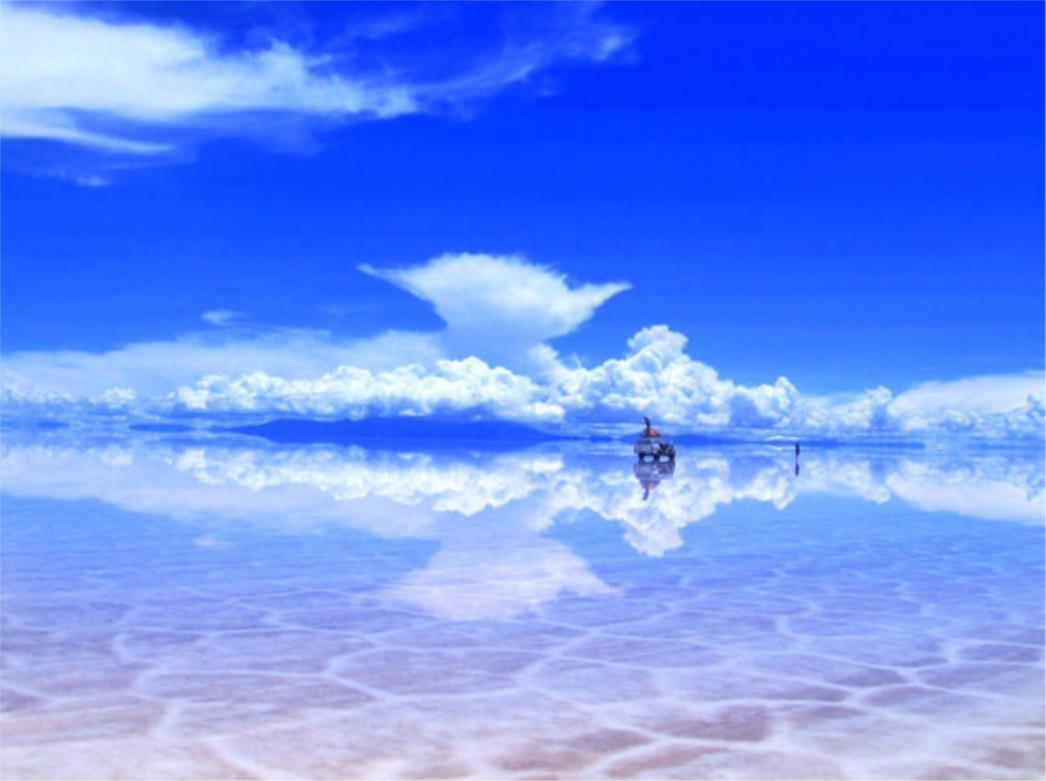  FOTOGRAFIJA DANA - Salar de Uyuni nakon kiše
