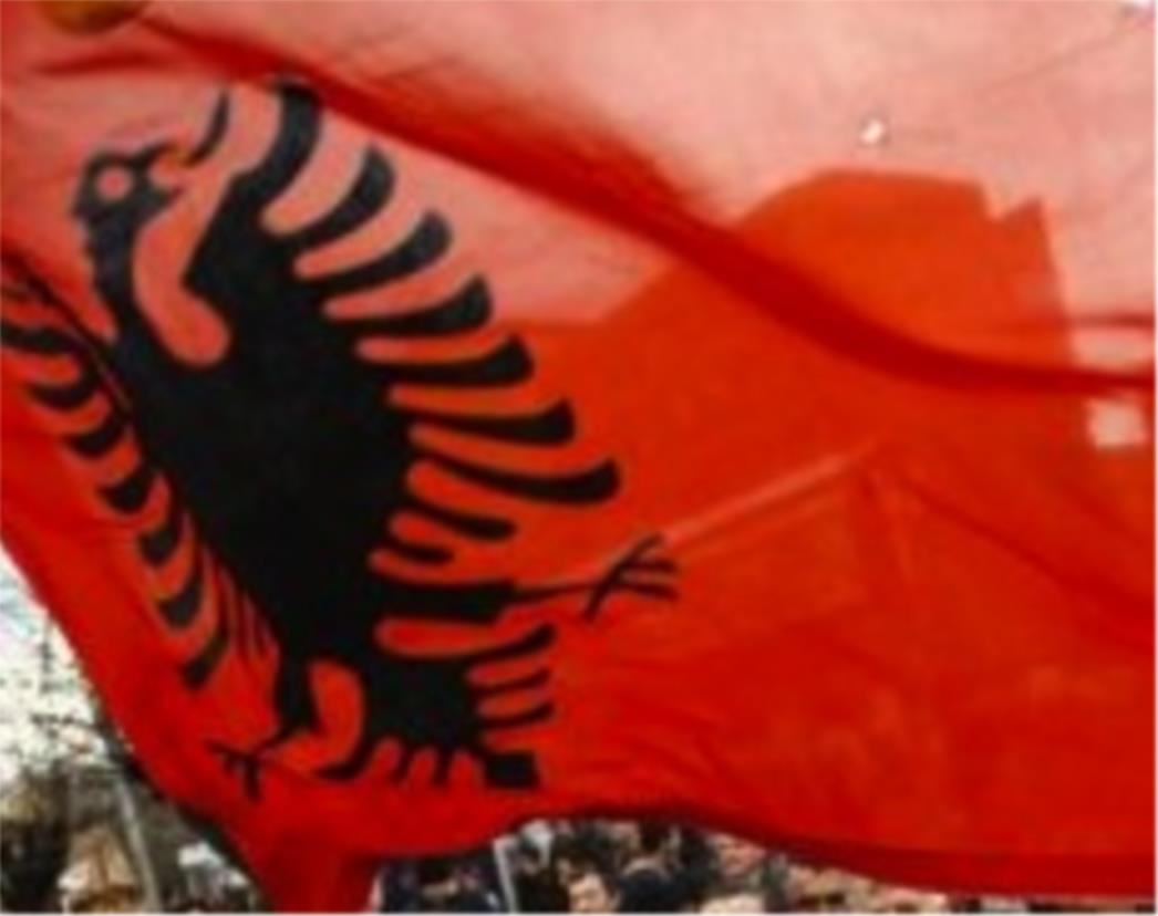  Piknik na kosovski način!