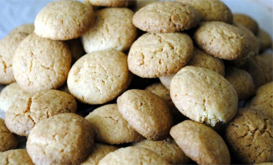 RECEPT DANA -  Amaretti