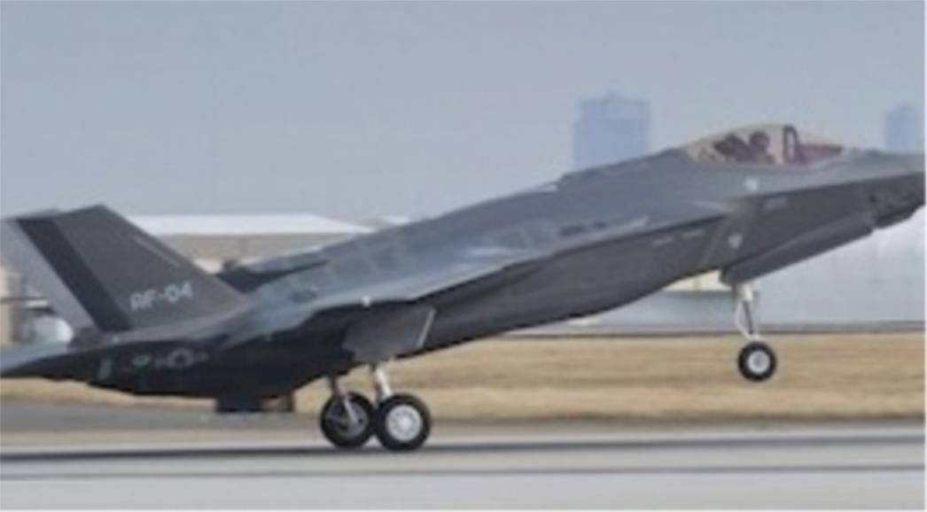  Borbeni avion F-35 najskuplje američko oružje
