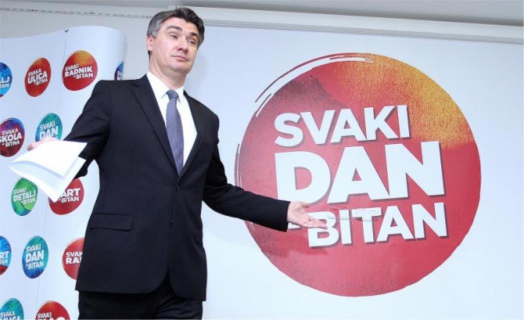  'Ja, Zoran Milanović dajem ostavku! Svežite me na Trg bana Jelačića i neka mi svak pljune u lice!'