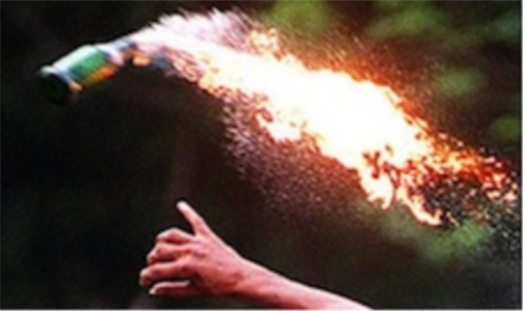  Molotovljevim koktelima na ured socijalista