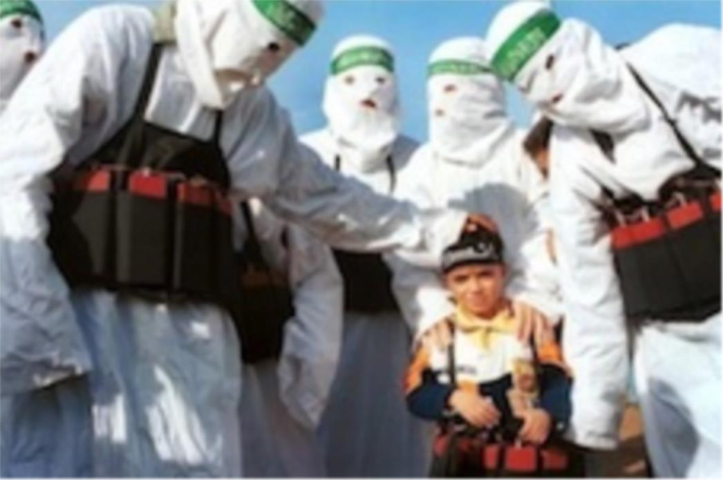 Ubijen islamist koji je prijetio Njemačkoj