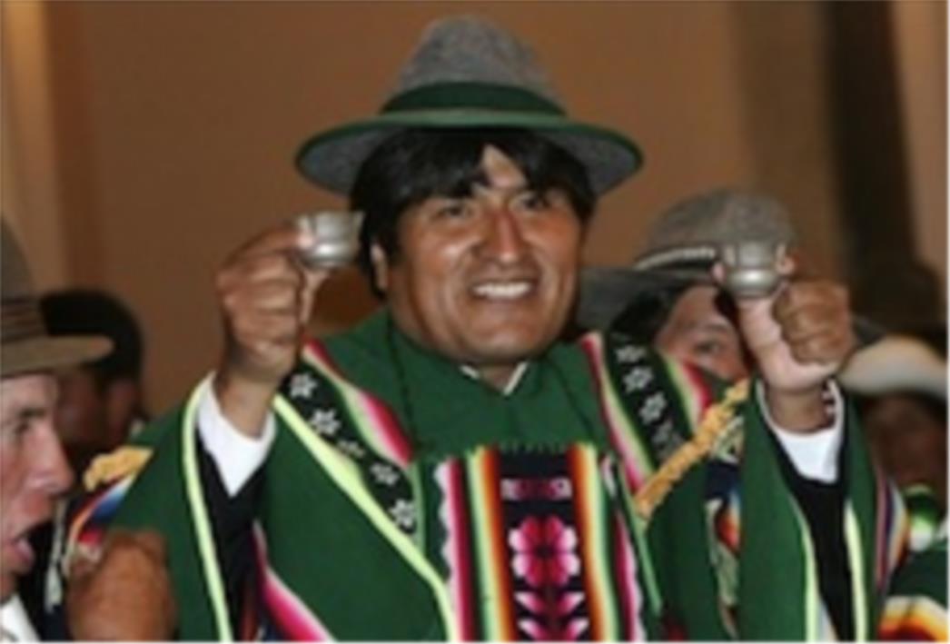  Bolivija u kampanji 'koka nije droga'
