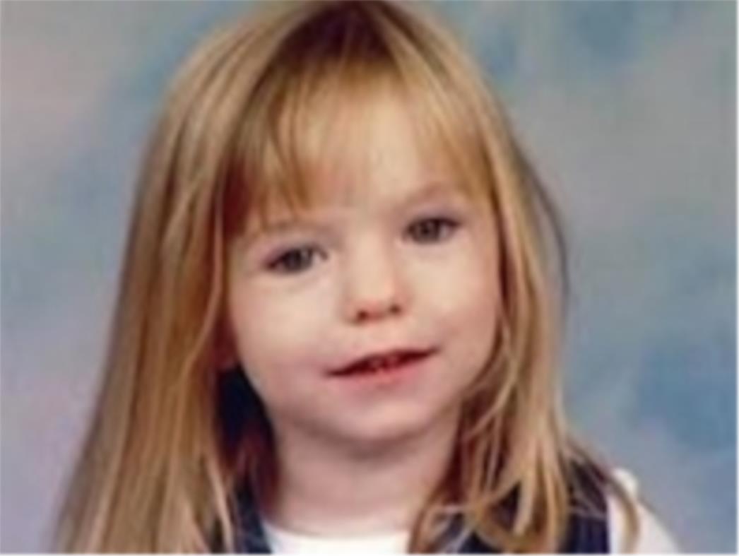 Madeleine McCann 'viđena' u Dubaiju?