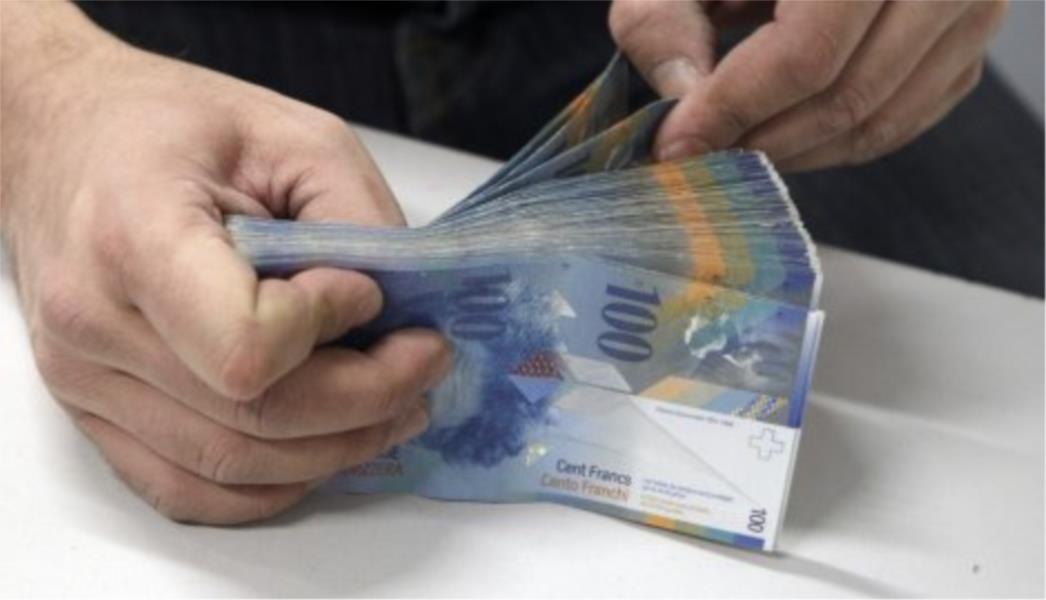 Krenulo je: U Mostaru prva presuda protiv banke zbog 'švicaraca'