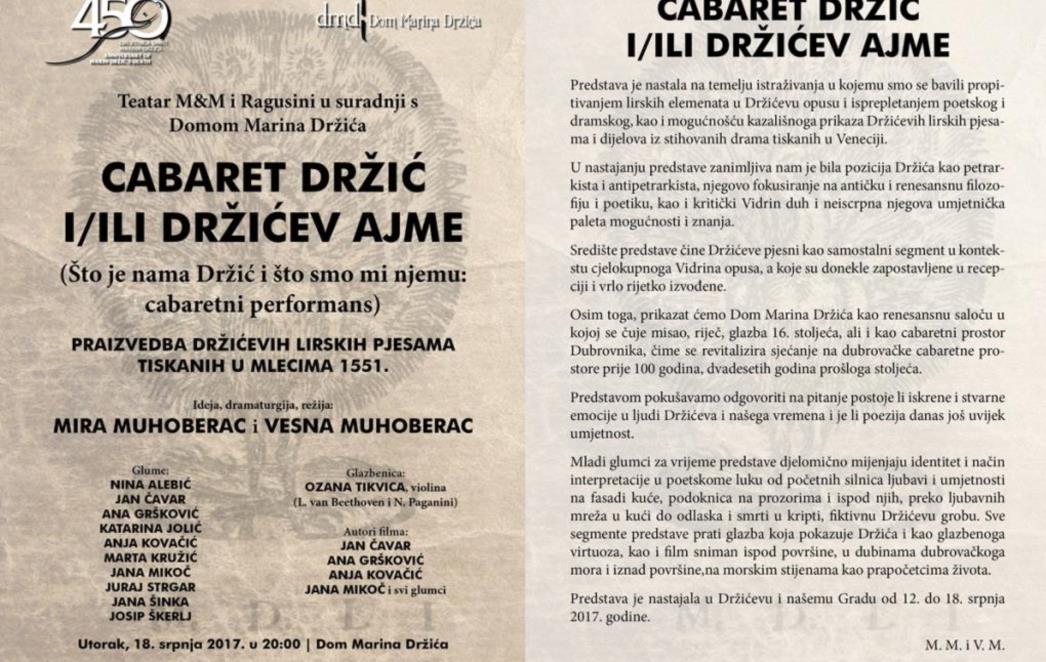 CABARETNI PERFOMANS: Što je nama Držić i što smo mi njemu?