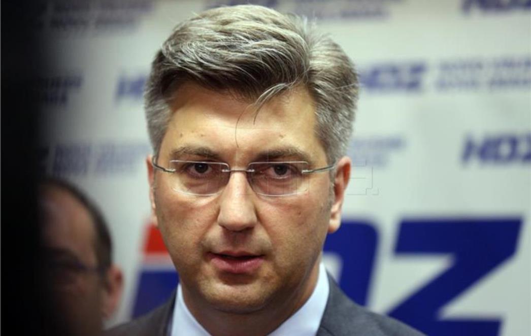 HDZ sutra   bira   predsjednika   - Plenković jedini kandidat