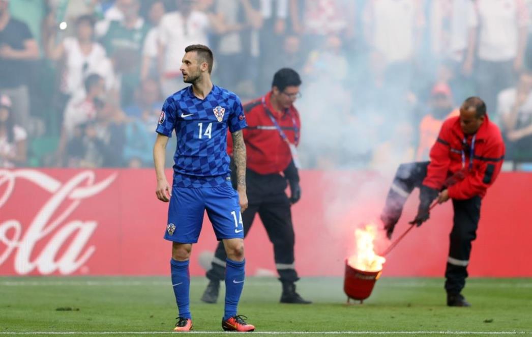 SPREMA SE INCIDENT I PROTIV PORTUGALA? 