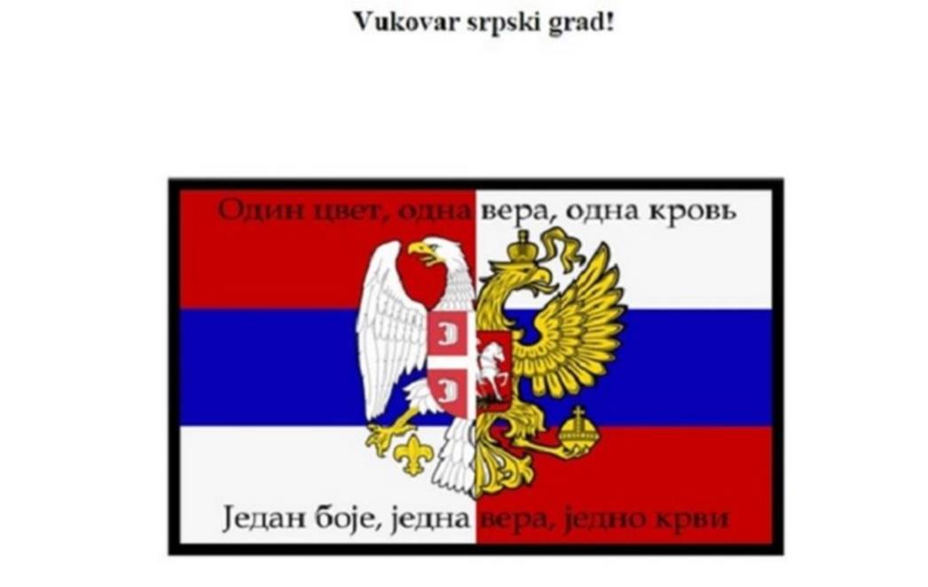 Srpski hakeri napali  stranicu Pravopis.hr pa objavili četničke pjesme i poruke
