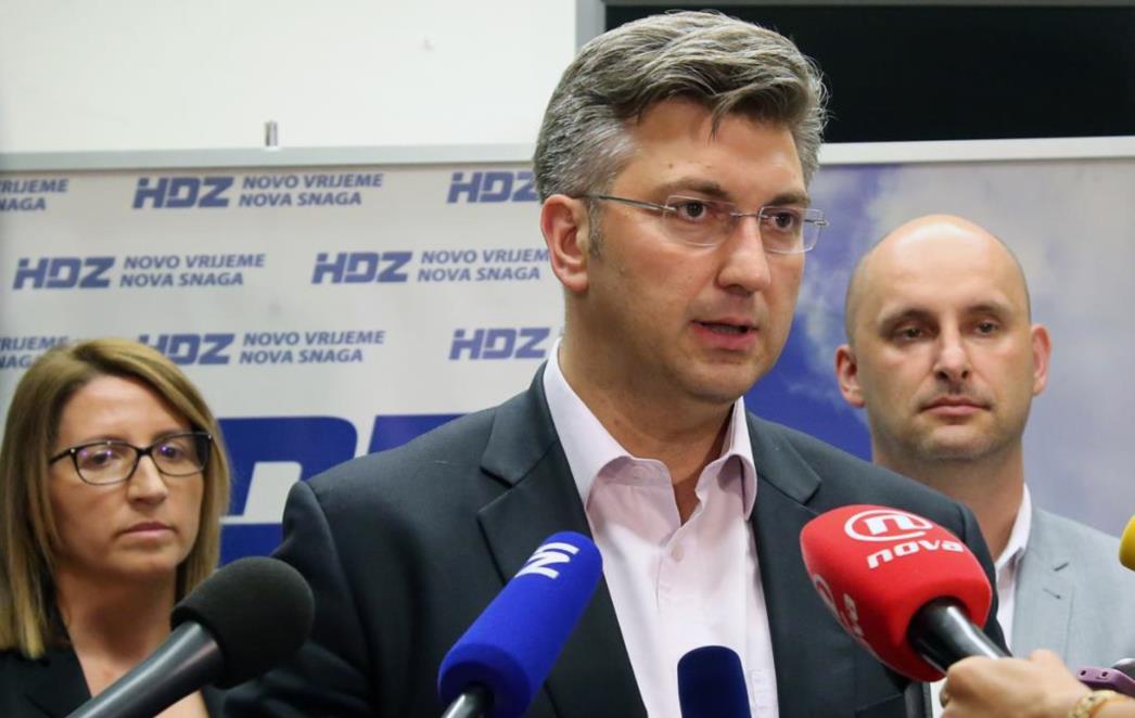 Plenković: 'Krećem s čistim, novim, praznim papirom koji želim ispisati za HDZ'