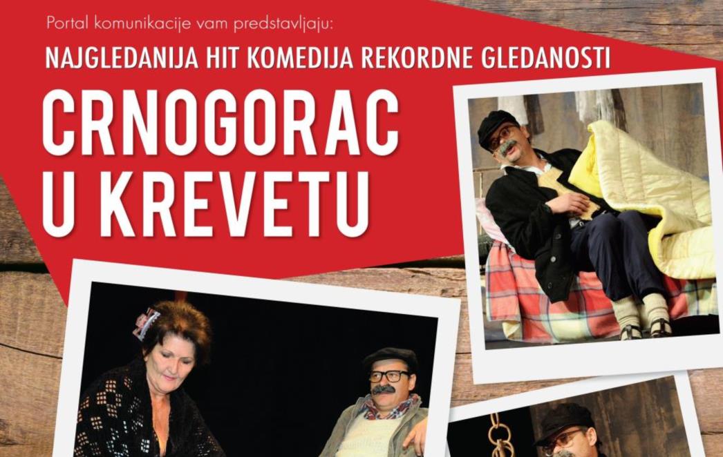 Evo tko je osvojio karte za hit komediju 'Crnogorac u krevetu'