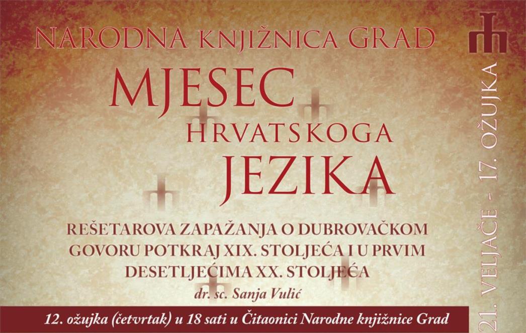 PREDAVANJE U ČITAONICI NARODNE KNJIŽNICE GRAD Sanja Vulić o 'Rešetarovim zapažanjima u dubrovačkom govoru’