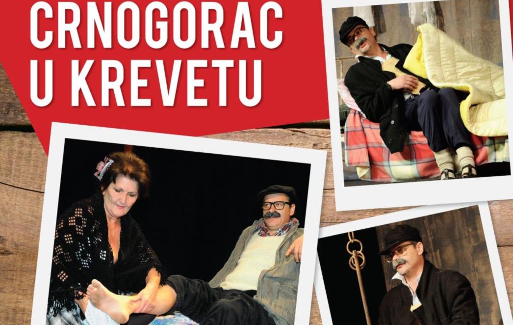 NAJGLEDANIJA KOMEDIJA USKORO U DUBROVNIKU Pogledajte ju u kino 'Slobodi'