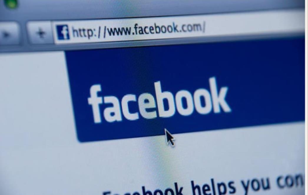 STIŽE VELIKA PROMJENA NA FACEBOOKU 'Usluge  ne bi  trebale biti samo zabavne, već   korisne'