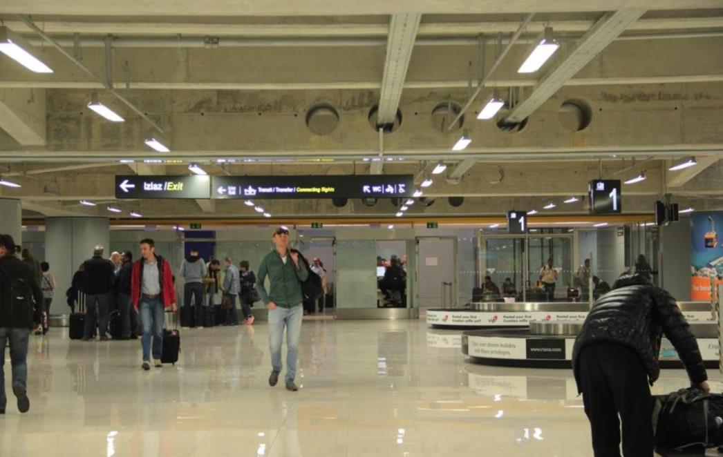 POKUŠALI ILEGALNO UĆI U HRVATSKU:U  Čilipima   uhvaćen   s   krivotvorenom   schengenskom   vizom