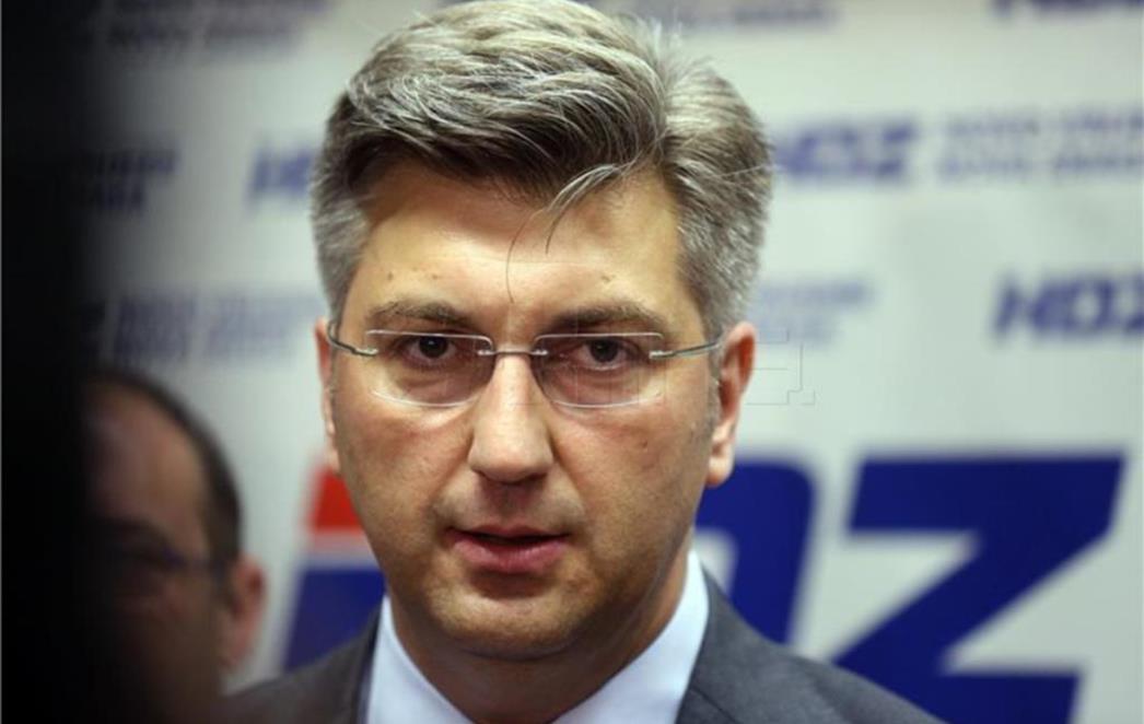 Plenković: Na HDZ-ovim listama bit će dosljedne i  dokazane  osobe