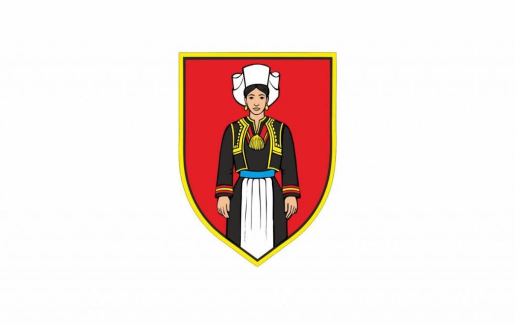 Poziv za dostavu prijedloga kandidata za dodjelu javnih priznanja