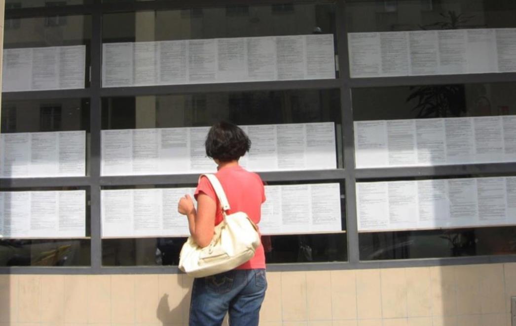 Zašto ćete prije dobiti zgoditak na lotu nego posao u  državnoj službi