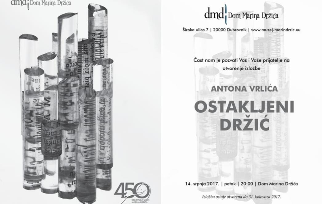 Izložba  staklenih objekata Antona Vrlića 'Ostakljeni Držić' 