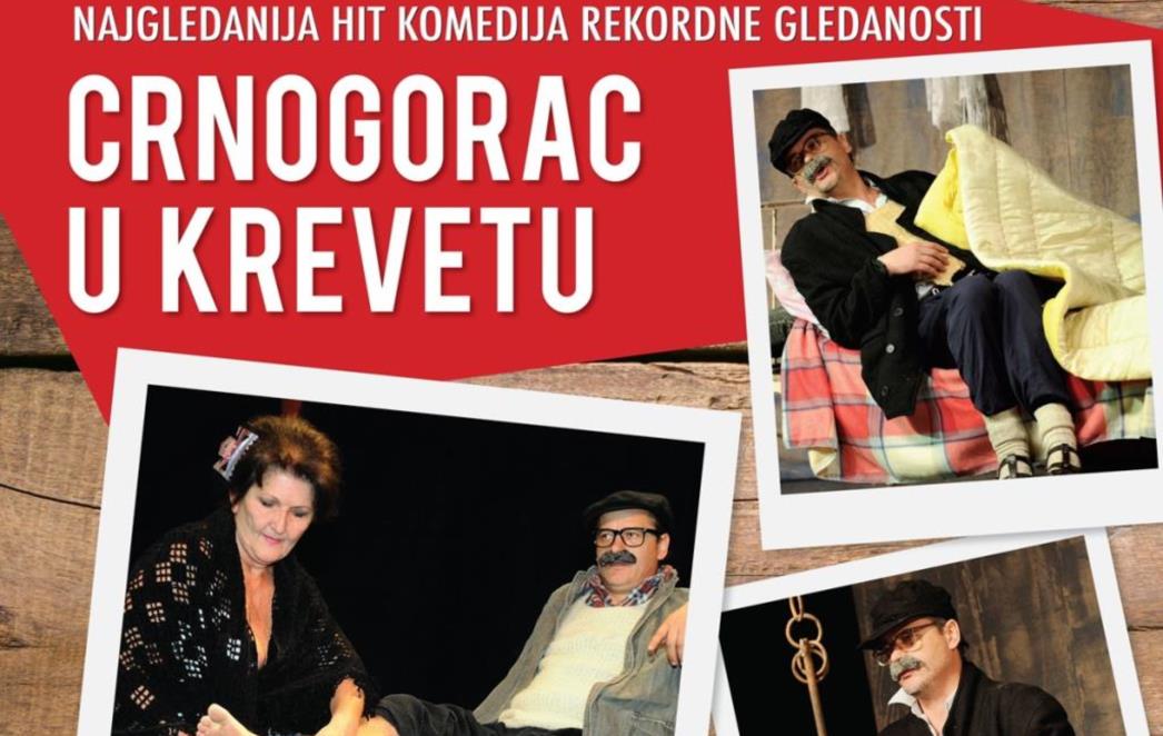 CRNOGORAC U KREVETU Ne propustite najgledaniju hit komediju koja će vas nasmijati do suza