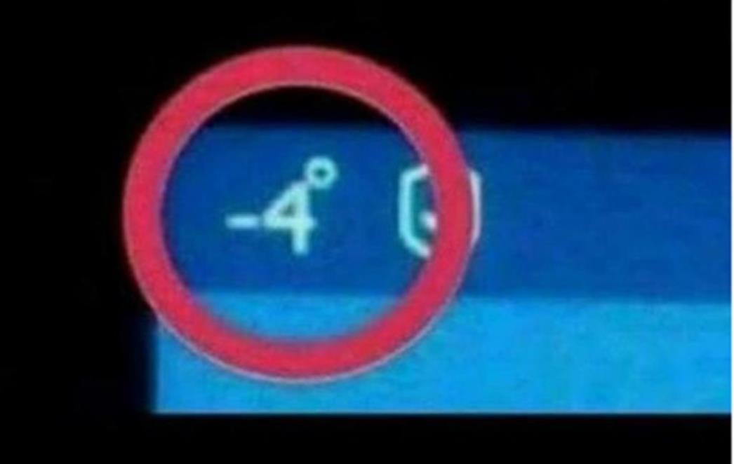 Zvao servis automobila da mu objasni zašto mu na kontrolnoj ploči sjedi čovječuljak na WC šolji