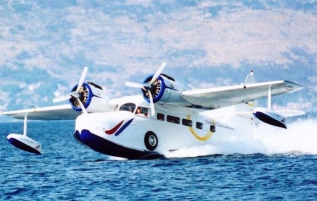 Inicijativa Županije za  hidroavionske  veze