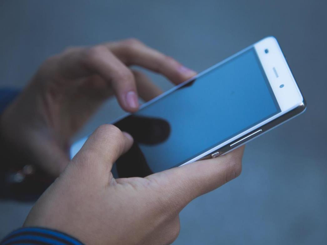 Mogli biste zaraditi prilično veliku količinu novaca ako imate ovaj mobitel