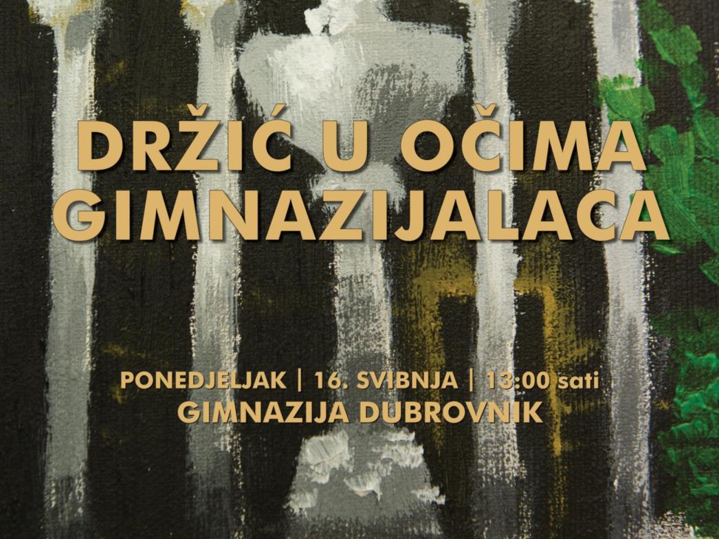 Držić u očima gimnazijalaca