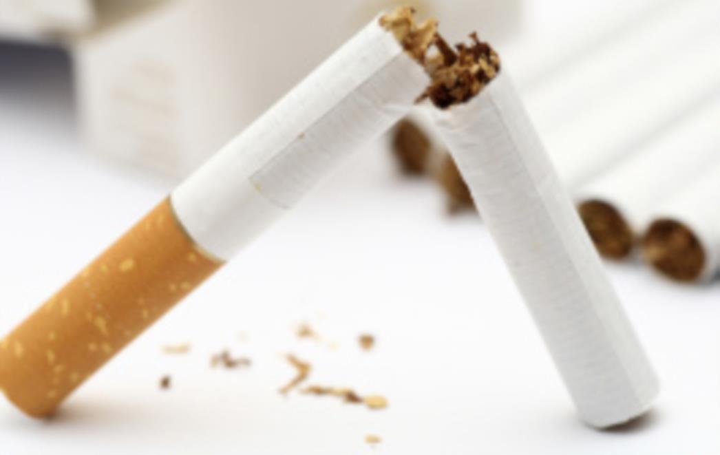 Evo zašto danas ne biste trebali 'zapaliti' ni jednu cigaretu