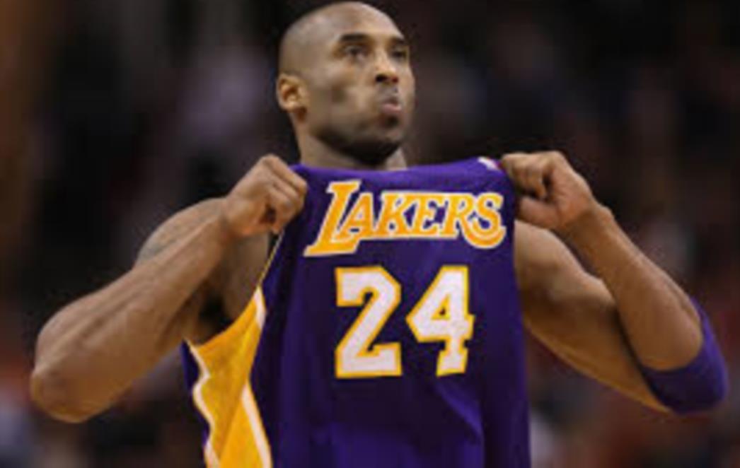 Kobe Bryant najavio kraj karijere