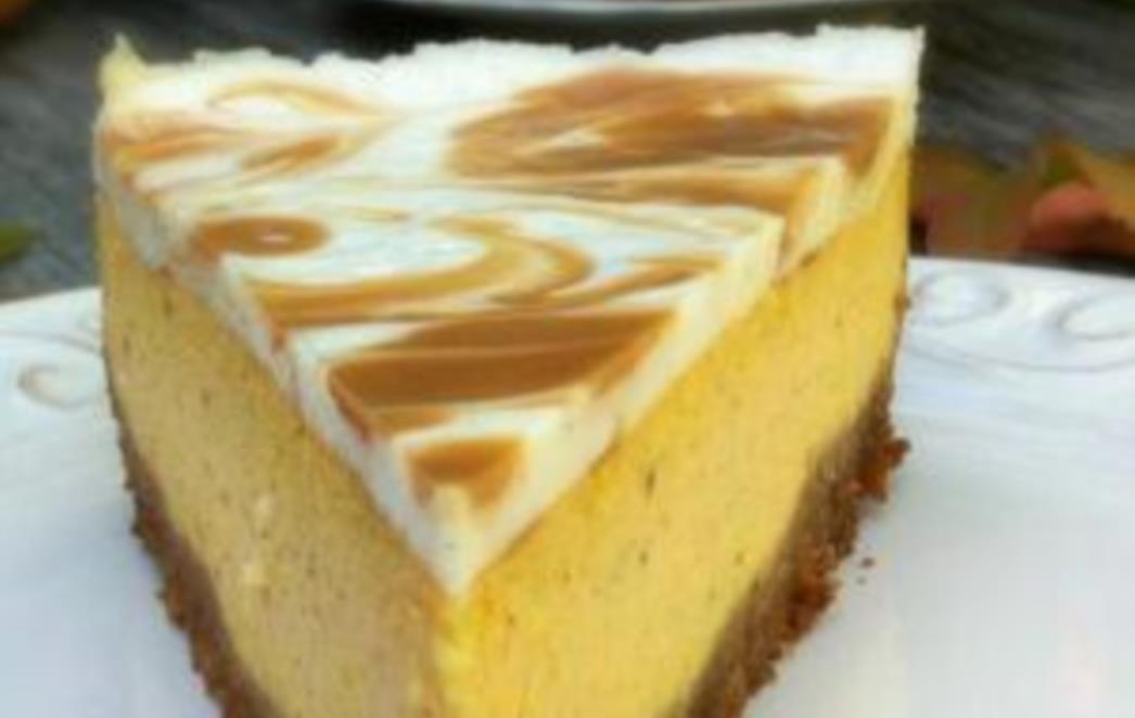 RECEPT DANA: Torta od sira i bundeve