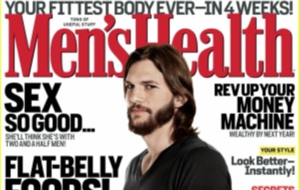 Ashton Kutcher: Ne bih nikad bio sa ženom koja me želi promijeniti