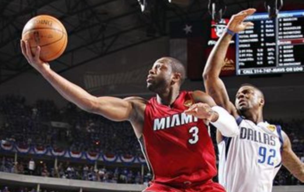Pobjednički koš za Miami 40 sekundi prije kraja