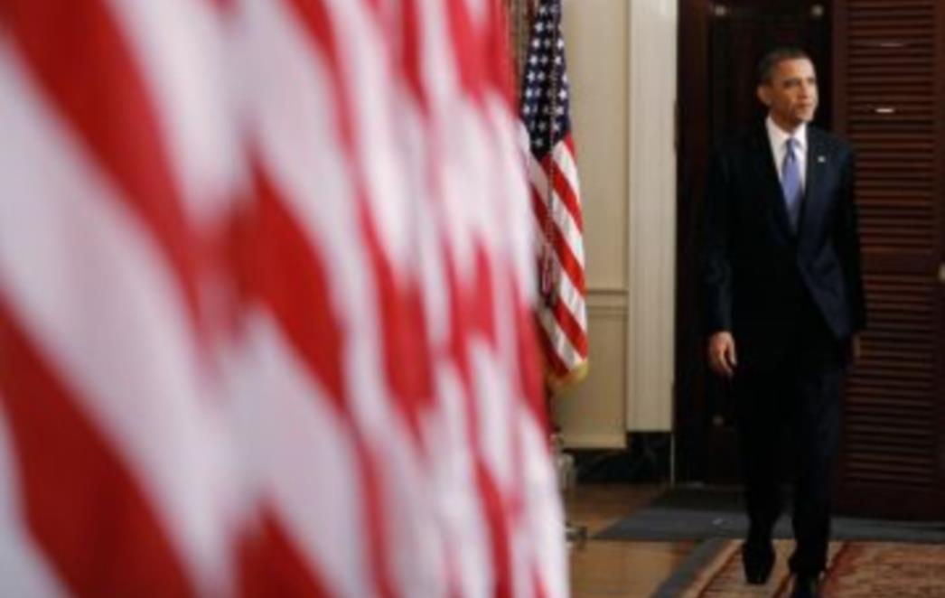 Obama: 'Vratiti palestinsku državu u granice iz 1967. godine'