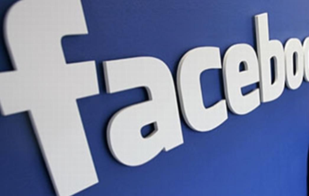 OPREZ NA FACEBOOKU Kruže lažni linkovi s videom norveškog masakra