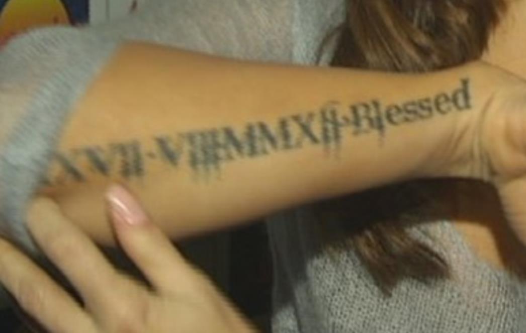 Nikolina Pišek pokazala tetovažu posvećenu Vidoju Ristoviću