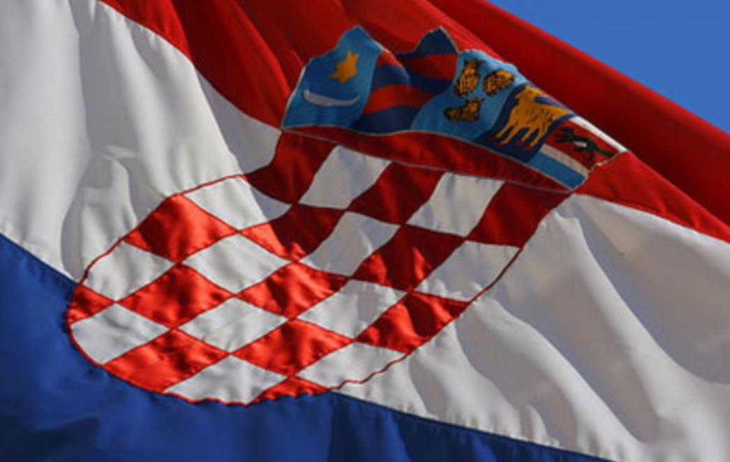 Hrvatska im smrdi
