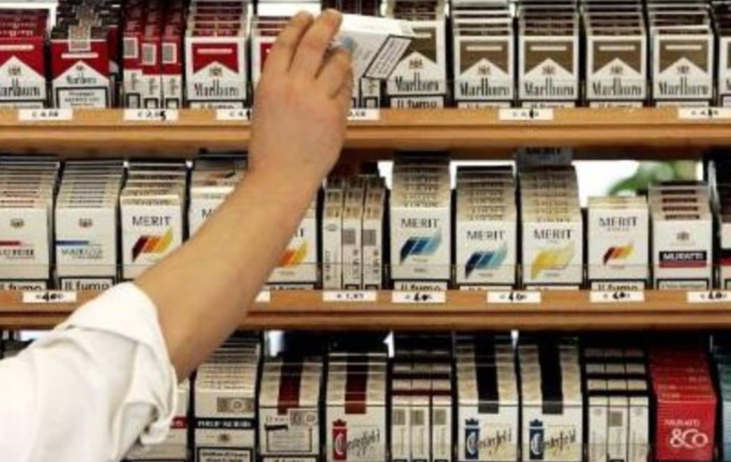 Crna Gora: Pretučena novinarka koja je pisala o duhanskoj industriji