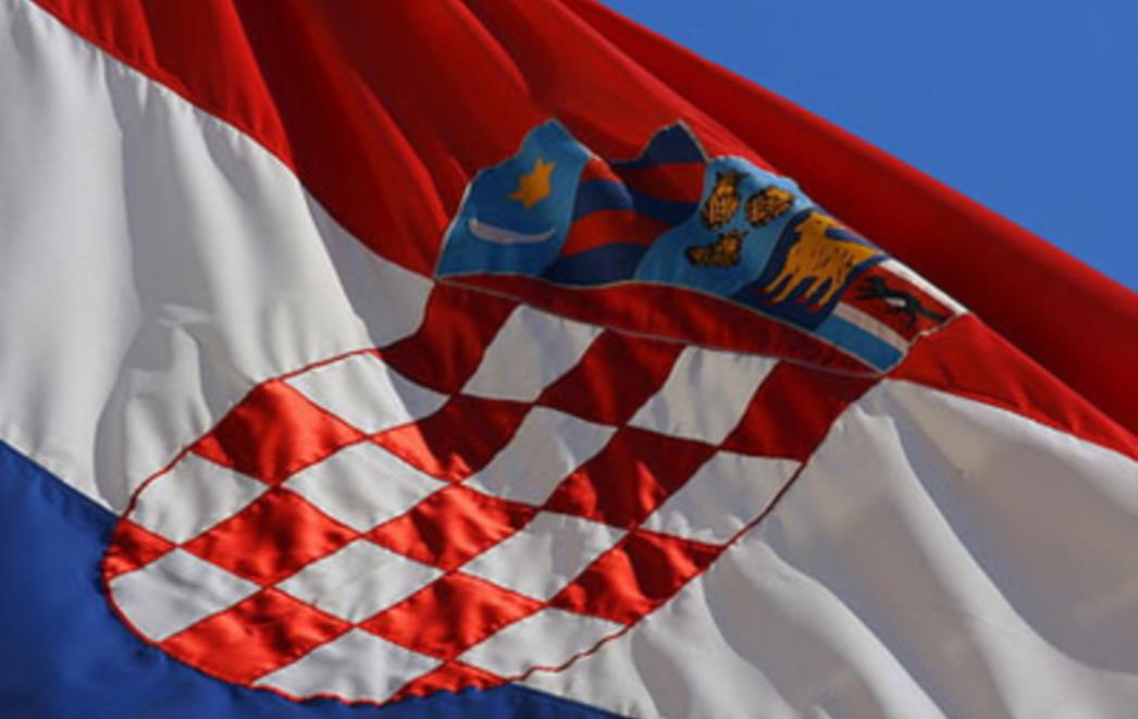 NEOBIČNA AKCIJA VODOVODA Potrošači koji redovito podmiruju račune na poklon će dobiti - hrvatsku zastavu!