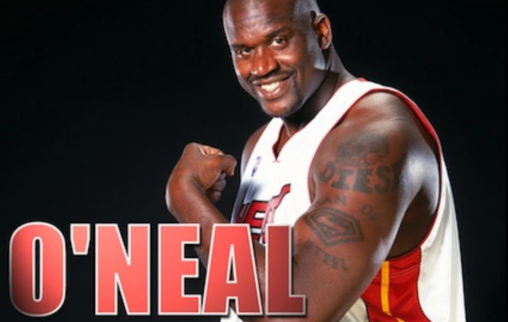 Veliki Shaquile O'Neal prekida NBA karijeru