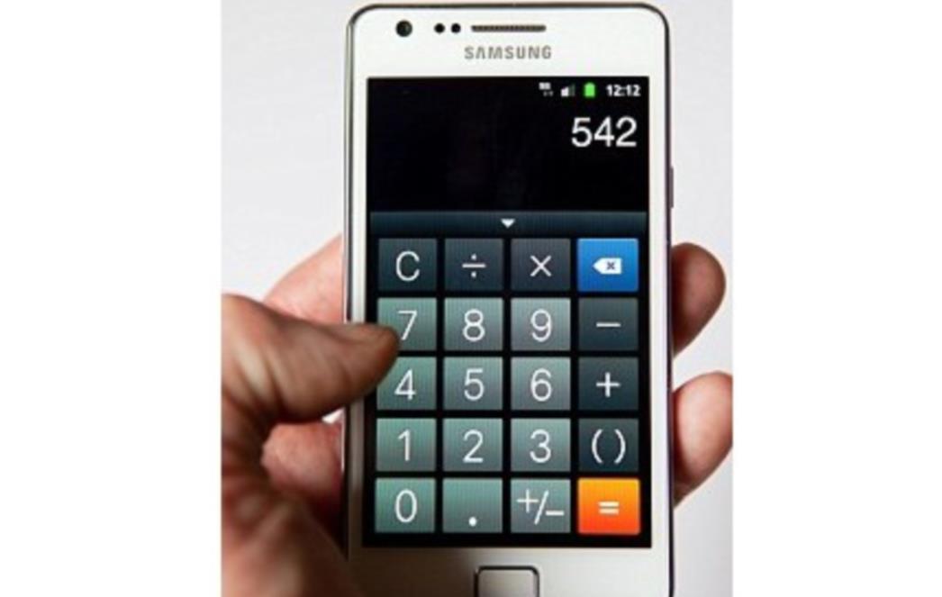 Novi Samsung Galaxy S3 imati će 3D ekran